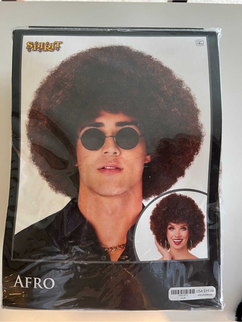 Spirit Dark Brown Afro Wig - Voluminous Curl Style